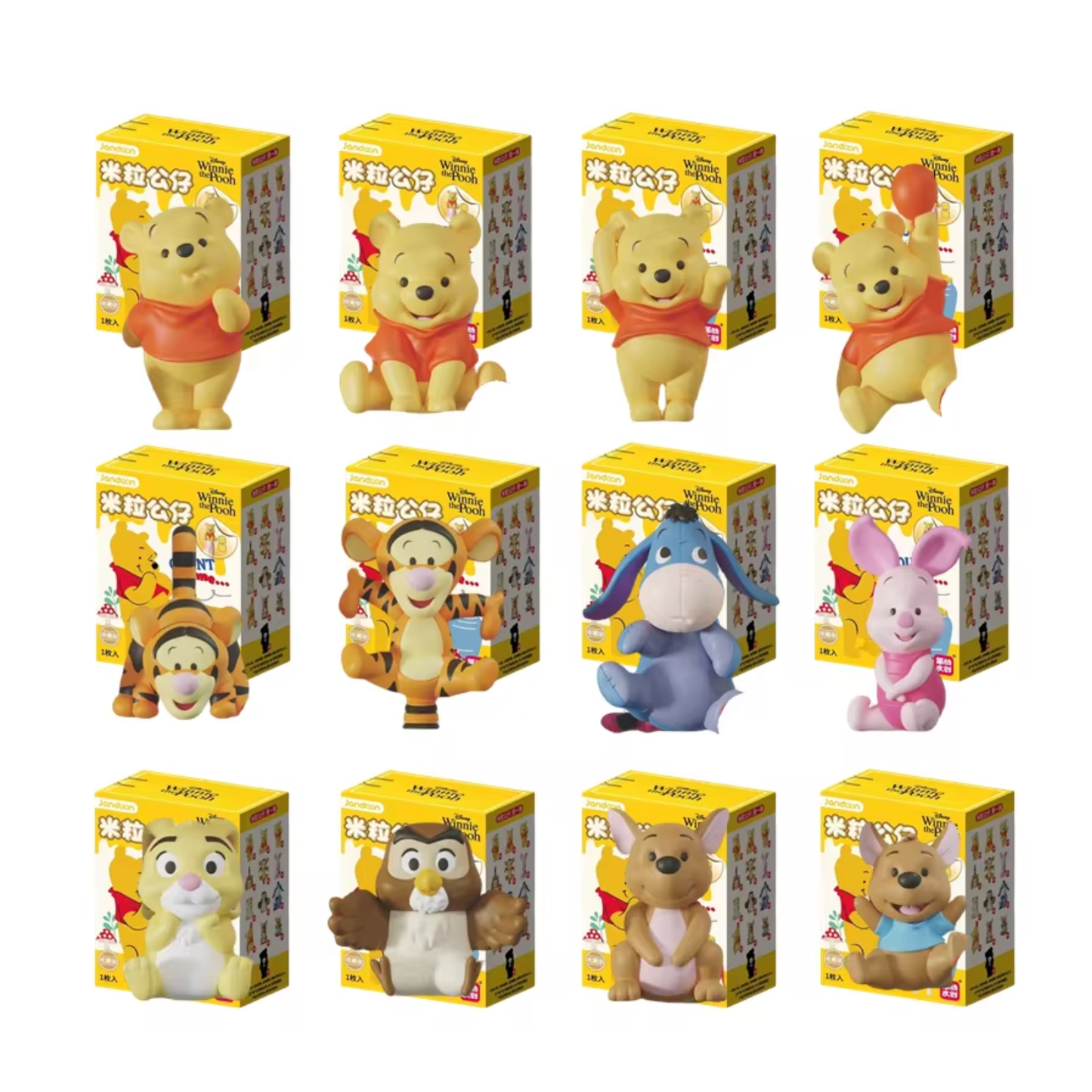 Jandoon x Winnie the Pooh & Friends Mini Figure