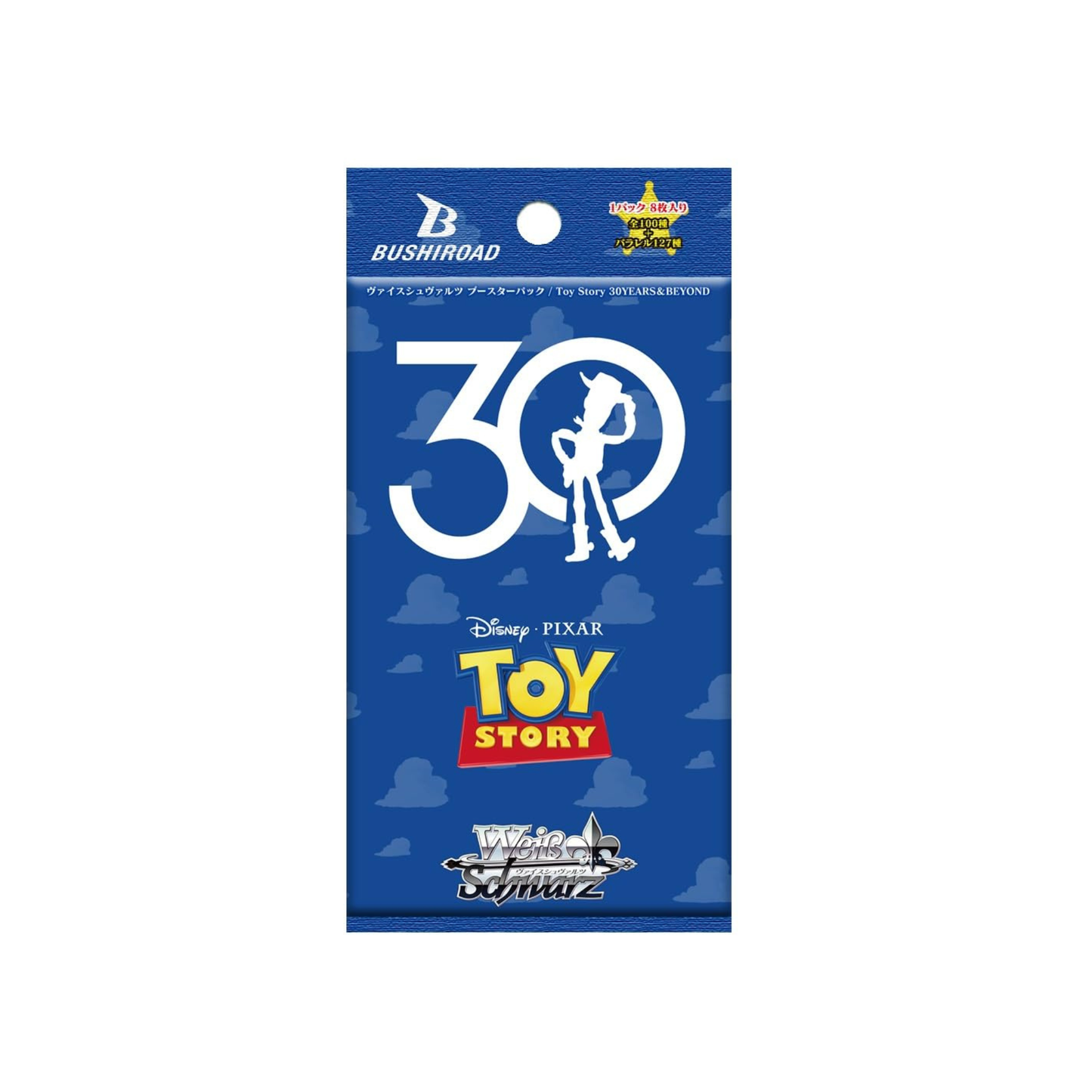 Weiß Schwarz: Toy Story 30 Years & Beyond Premium Booster Pack