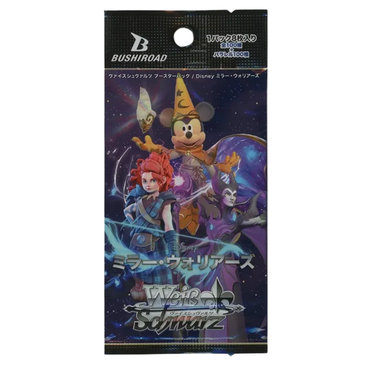 Weiß Schwarz: Disney Mirrorverse Booster Pack- Japanese