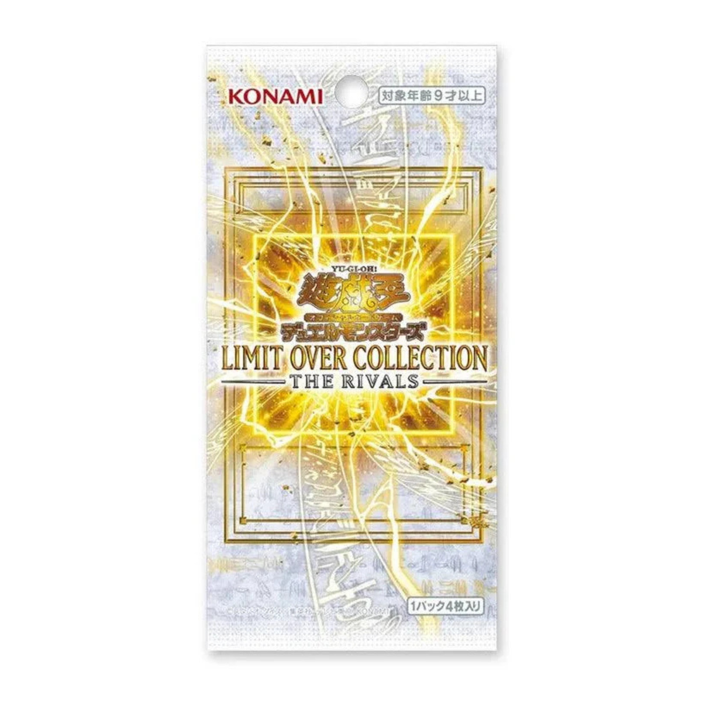 Yu-Gi-Oh! TCG: Limit Over Collection: The Rivals Booster Pack - Japanese