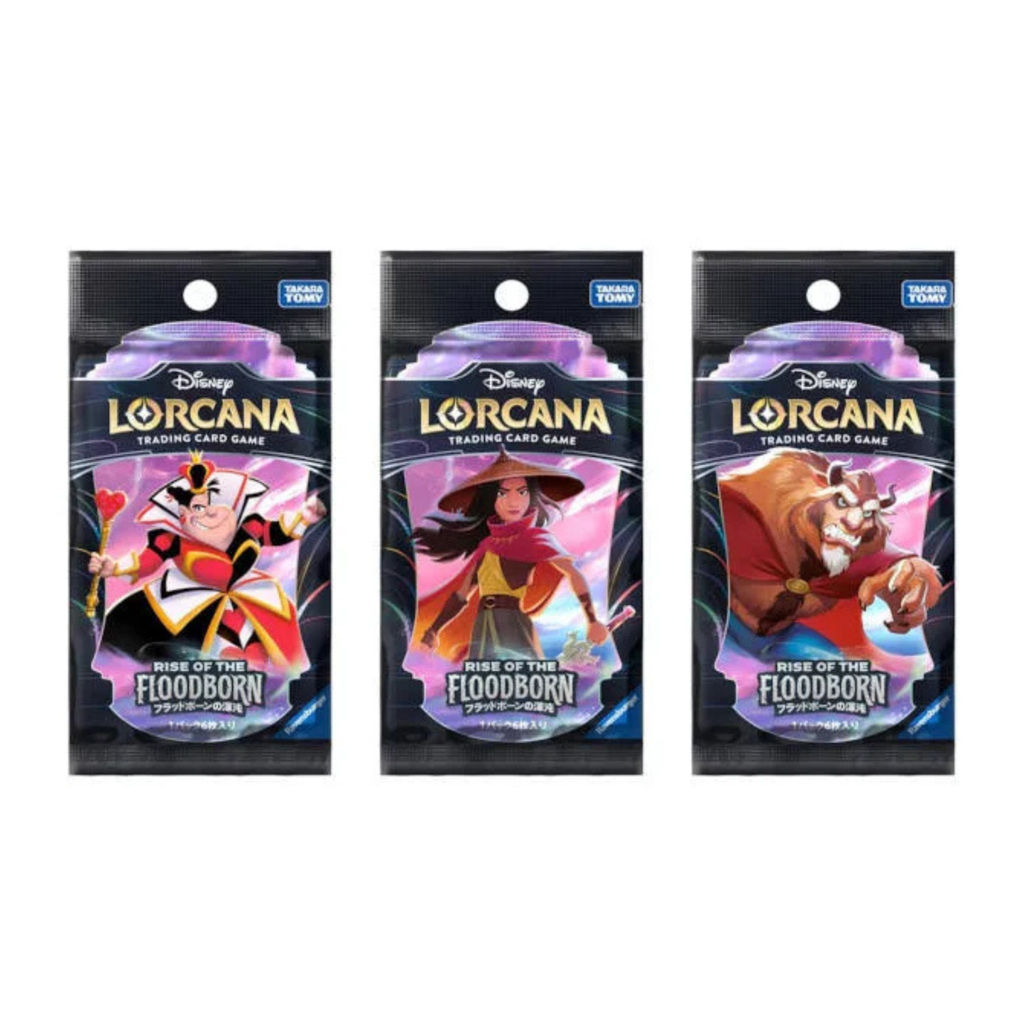 Disney Lorcana TCG: Rise of the Floodborn Booster Pack (Japanese)