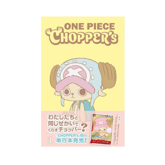 One Piece - Chopper's No.1 Booklet Comic & Promo Card (Japanese)