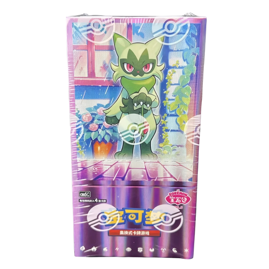 Pokemon TCG: Gem Pack Vol 5 – Simplified Chinese Booster Box