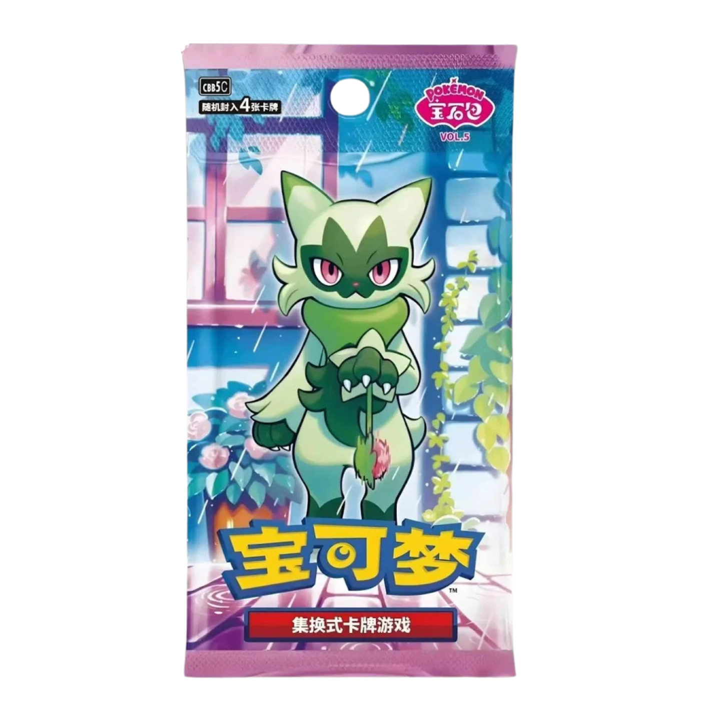 Pokemon TCG: Gem Pack Vol 5 – Simplified Chinese Booster Pack