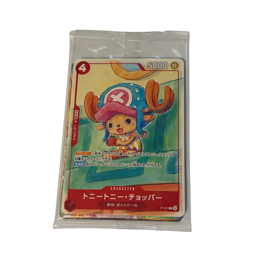 Sealed Set of 6 One Piece P-101 Tony Tony Chopper Mcdonalds Promo 2025 Japanese