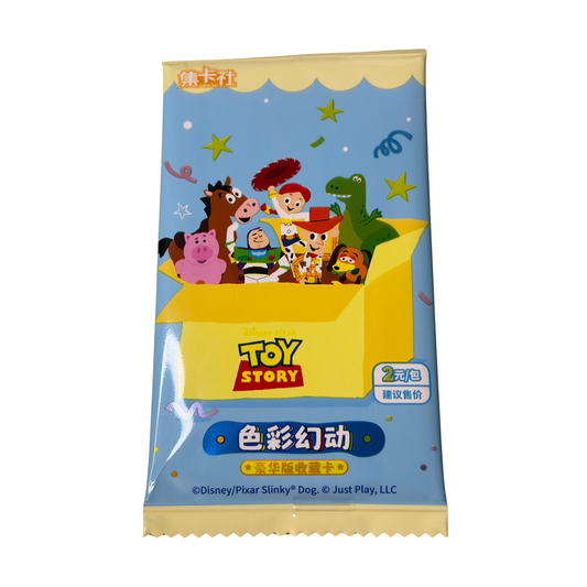 CardFun Disney: Toy Story Collection Trading Card Booster Pack