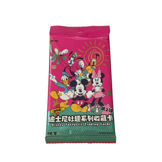 Kakawow Disney Joy Edition: Fantastic Booster Pack