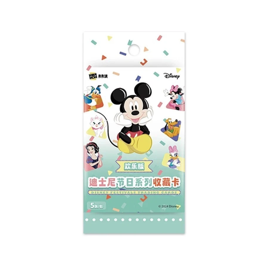 Kakawow Disney Joy Edition: Festival Booster Pack